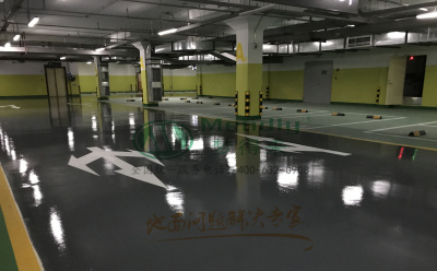‌旧地面翻新方案：平安环氧地坪涂层覆盖混凝土裂缝修复技术